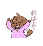 ヒマペラ（個別スタンプ：3）