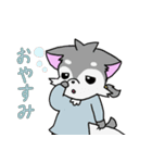 ヒマペラ（個別スタンプ：4）
