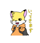 ヒマペラ（個別スタンプ：5）