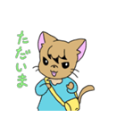 ヒマペラ（個別スタンプ：6）