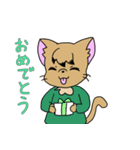 ヒマペラ（個別スタンプ：10）