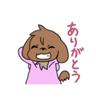 ヒマペラ（個別スタンプ：11）