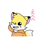 ヒマペラ（個別スタンプ：13）