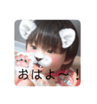 hu-kun 可愛いスタンプ（個別スタンプ：14）
