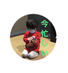 hu-kun 可愛いスタンプ（個別スタンプ：22）