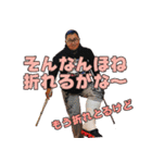 おーさかのこーすけぇ（個別スタンプ：2）