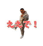 おーさかのこーすけぇ（個別スタンプ：3）