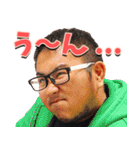 おーさかのこーすけぇ（個別スタンプ：4）