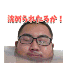 おーさかのこーすけぇ（個別スタンプ：5）