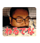 おーさかのこーすけぇ（個別スタンプ：7）