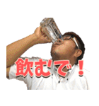 おーさかのこーすけぇ（個別スタンプ：11）