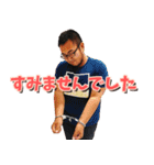 おーさかのこーすけぇ（個別スタンプ：13）