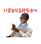 おーさかのこーすけぇ（個別スタンプ：15）