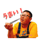 おーさかのこーすけぇ（個別スタンプ：17）