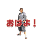 おーさかのこーすけぇ（個別スタンプ：18）