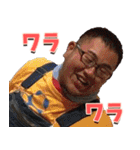 おーさかのこーすけぇ（個別スタンプ：20）
