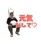 おーさかのこーすけぇ（個別スタンプ：25）