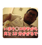 おーさかのこーすけぇ（個別スタンプ：26）