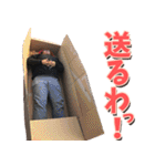 おーさかのこーすけぇ（個別スタンプ：27）