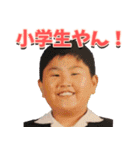 おーさかのこーすけぇ（個別スタンプ：30）