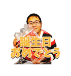 おーさかのこーすけぇ（個別スタンプ：32）