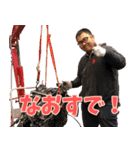 おーさかのこーすけぇ（個別スタンプ：34）