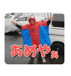 おーさかのこーすけぇ（個別スタンプ：37）