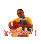 おーさかのこーすけぇ（個別スタンプ：39）