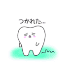 ティースさん・仕事ver（個別スタンプ：5）