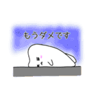 ティースさん・仕事ver（個別スタンプ：7）