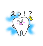 ティースさん・仕事ver（個別スタンプ：11）