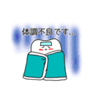 ティースさん・仕事ver（個別スタンプ：14）