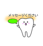 ティースさん・仕事ver（個別スタンプ：18）