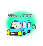 ティースさん・仕事ver（個別スタンプ：19）