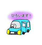 ティースさん・仕事ver（個別スタンプ：20）