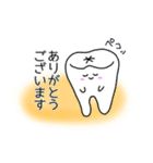 ティースさん・仕事ver（個別スタンプ：24）