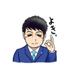 五郎の和心スタンプ（個別スタンプ：4）