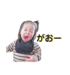 MOAKODAMA（個別スタンプ：4）