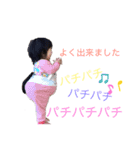 MOAKODAMA（個別スタンプ：8）