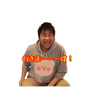 クマ4（個別スタンプ：4）