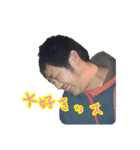 クマ4（個別スタンプ：6）