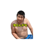 クマ4（個別スタンプ：12）