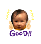 ママにも似てきたきょーちゃん（個別スタンプ：1）