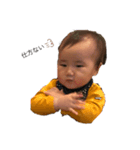 ママにも似てきたきょーちゃん（個別スタンプ：2）