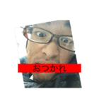 樋口くん（個別スタンプ：8）