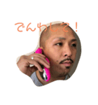 szkir14（個別スタンプ：5）