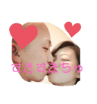 szkir14（個別スタンプ：8）