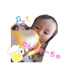 そらじろうのすたんぷ（個別スタンプ：3）
