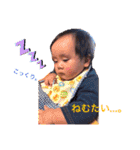 そらじろうのすたんぷ（個別スタンプ：5）