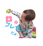 そらじろうのすたんぷ（個別スタンプ：8）